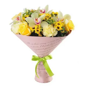 Любящее Сердце